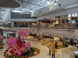 thomson-plaza photo thumbnail #10